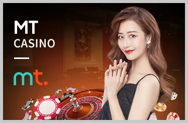 Trò chơi Casino trực tuyến tại C54